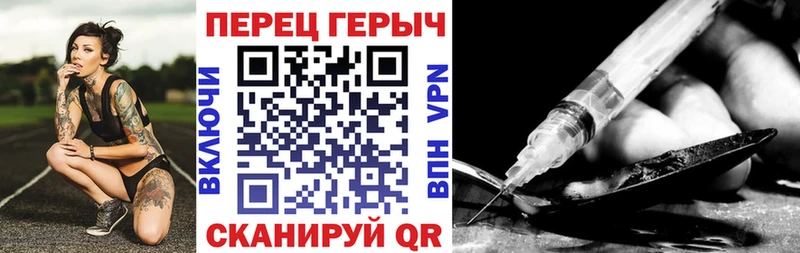 KRAKEN рабочий сайт  купить наркотик  Лакинск  ГЕРОИН герыч 