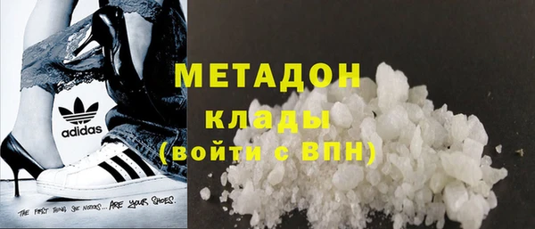 тгк Грязовец