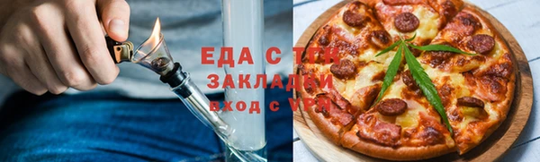 mdma Губаха