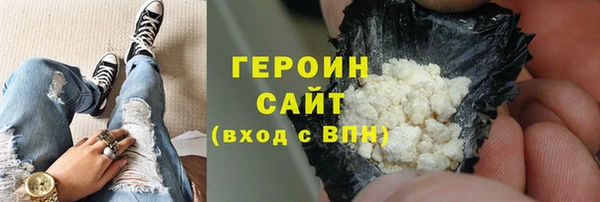 гидра Абдулино