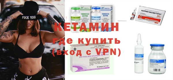 тгк Грязовец