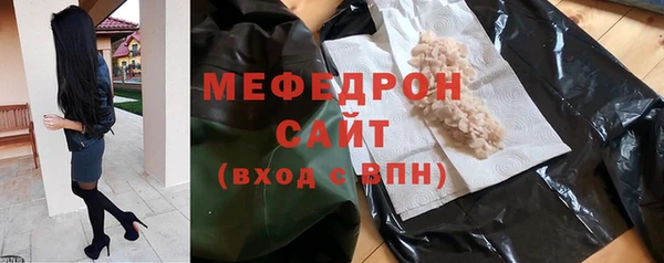 гидра Абдулино