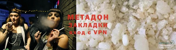 Альфа ПВП Протвино