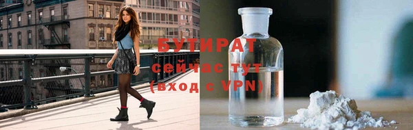 Альфа ПВП Протвино