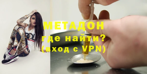 мет Пролетарск