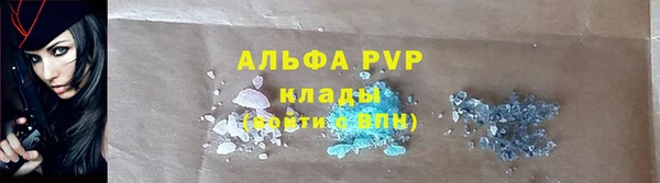 мет Пролетарск