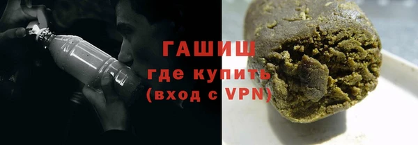 Альфа ПВП Протвино