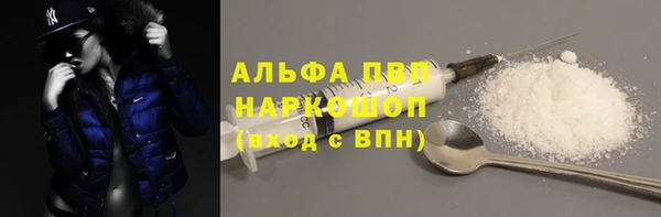 mix Абинск