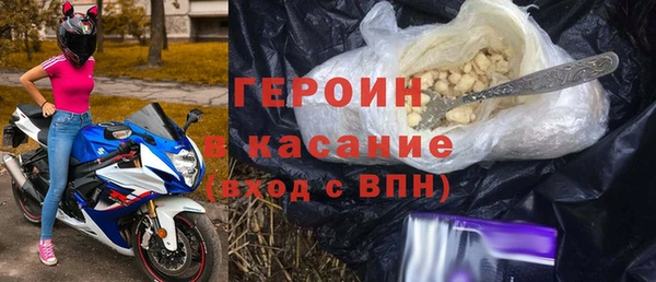 ГАЛЛЮЦИНОГЕННЫЕ ГРИБЫ Приозерск