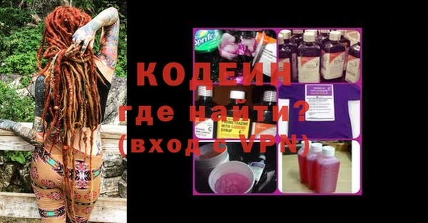 мет Пролетарск