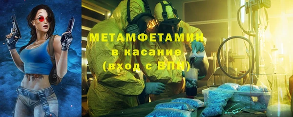 ГАЛЛЮЦИНОГЕННЫЕ ГРИБЫ Приозерск