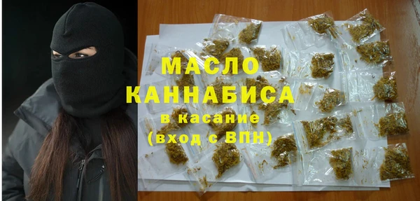 гидра Абдулино