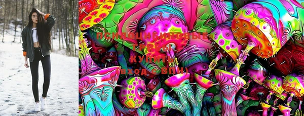 mix Абинск