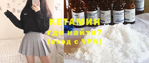 ГАЛЛЮЦИНОГЕННЫЕ ГРИБЫ Приозерск