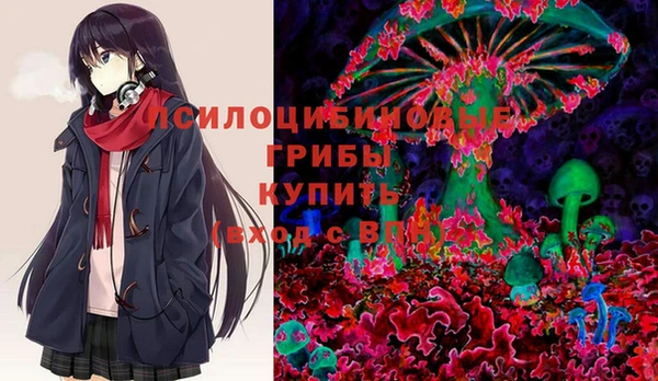 mix Абинск