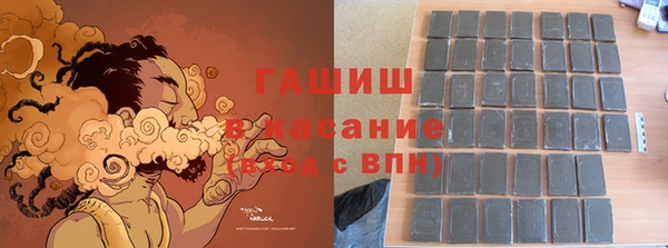 mix Абинск